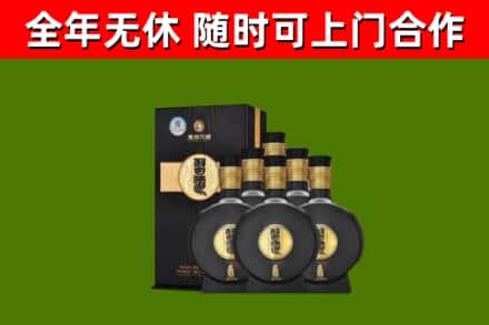 皋兰县烟酒回收习酒1988.jpg